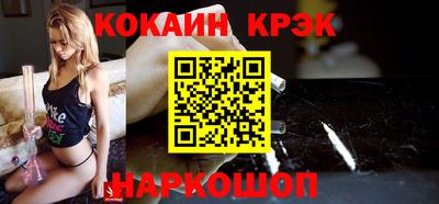 бутират Кумертау