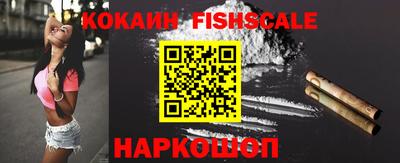 MESCALINE Кулебаки