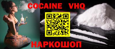 MESCALINE Кулебаки