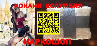 бутират Кумертау
