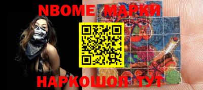 MESCALINE Кулебаки