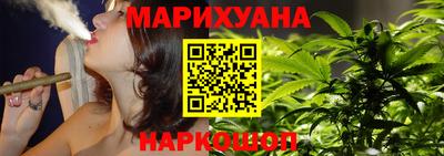 метамфетамин Кунгур