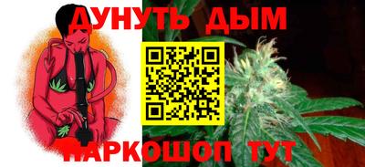 MESCALINE Кулебаки
