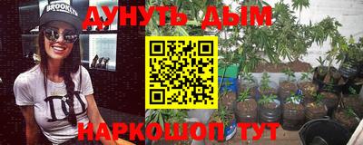 MESCALINE Кулебаки