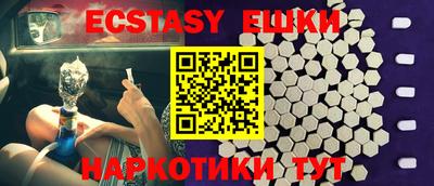 MESCALINE Кулебаки