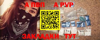MESCALINE Кулебаки