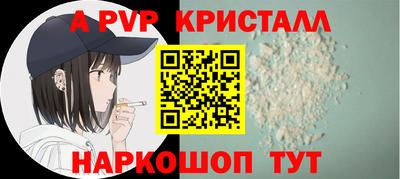 бутират Кумертау