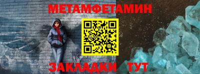 MESCALINE Кулебаки