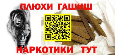 MESCALINE Кулебаки