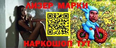 метамфетамин Кунгур